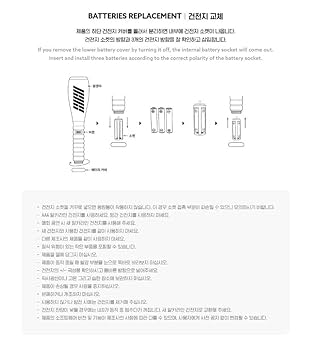 iKON ペンライト 2023 2本 iKON 公式ペンライト ver.2023 LIGHT STICK / 公式グッズ : 韓流
